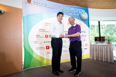 Gold Sponsor: Mr Thomas Tsui, Hang Seng Bank