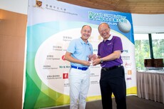 Golf Cart Sponsor: Mr & Mrs Ricky Cheng