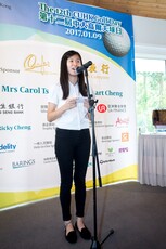 Ms Chan Yan-ki, representative of CUHK Golf Day Scholarship recipients, expressed her gradtitude towards the support of CUHK Golf Day