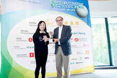 2nd runner-up, Ladies' Individual - Best NetMs Judy Jiang