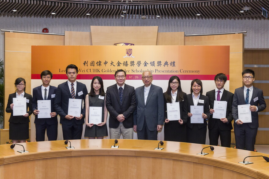 Recipients of Wei Lun Foundation Scholarships for the Faculty of Medicine 

