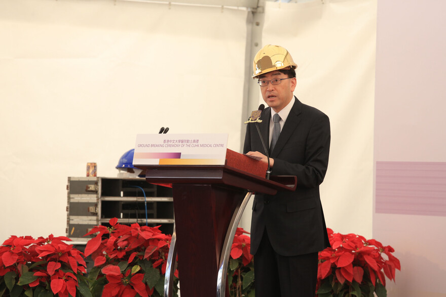 Dr. the Hon Ko Wing-man, Secretary for Food and Health, HKSAR Government delivers a speech.

