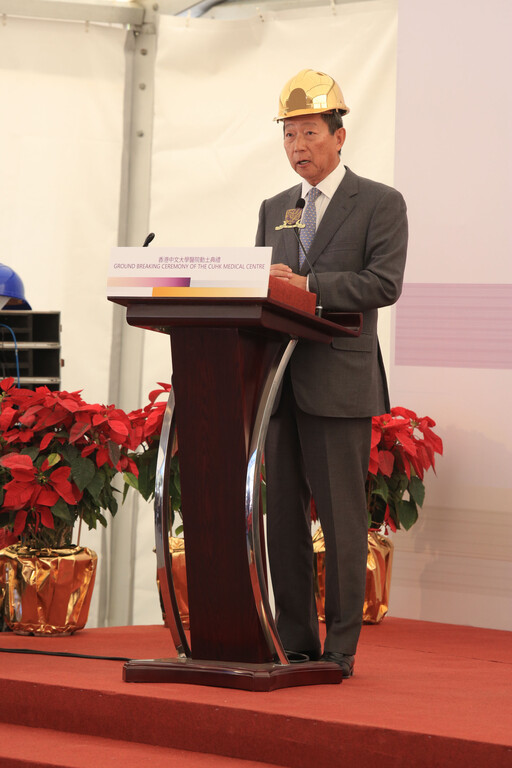 Dr. Simon S. O. Ip, Chairman, The Hong Kong Jockey Club delivers a speech.

