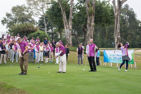 Tee-off Ceremony performed by (from left) Mr Stewart Cheng, Dr Yeung Ming-biu, Professor Fok Tai-fai and Mrs Carol Tsang