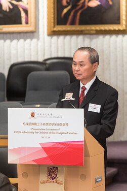 Professor Fok Tai-fai, Pro-Vice-Chancellor and Vice-President of CUHK, delivers a welcoming speech at the ceremony.<br />
