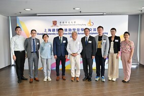 The 4th “Shanghai Fraternity Association Diligence Bursaries Recipients Gathering”