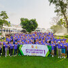  The 16th CUHK Golf Day was held successfully