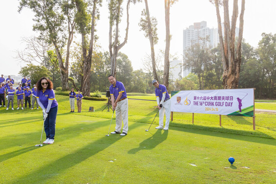 The Tee-off Ceremony was officiated by (from left) Mrs Carol Tsang, Professor Anthony Chan and Mr Stewart Cheng.
