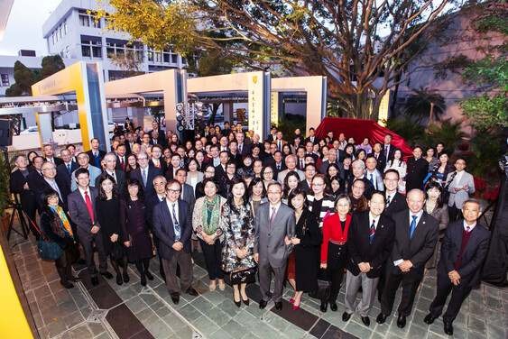 Over 150 guests joined the Opening Ceremony of the Golden Jubilee Garden of Appreciation and Dinner Reception.