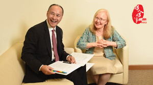 United Board’s President Nancy Chapman and Executive Vice President Ricky Cheng