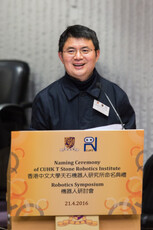 典礼
