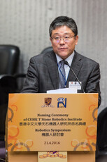 典礼
