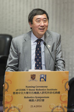 典礼