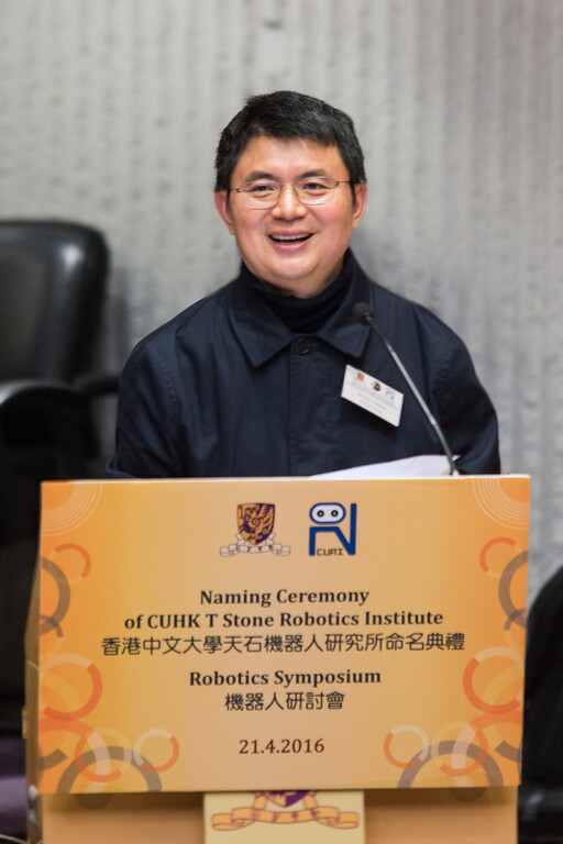 典礼