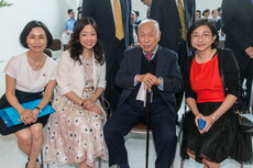 典礼