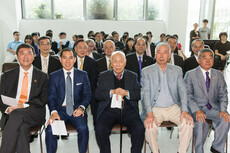 典礼