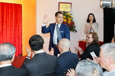 典礼