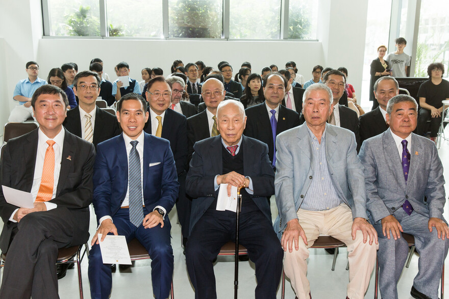 典礼