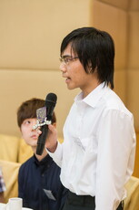 Ceremony