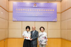 Ceremony
