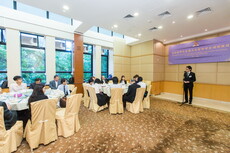 Ceremony