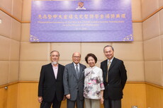 Ceremony