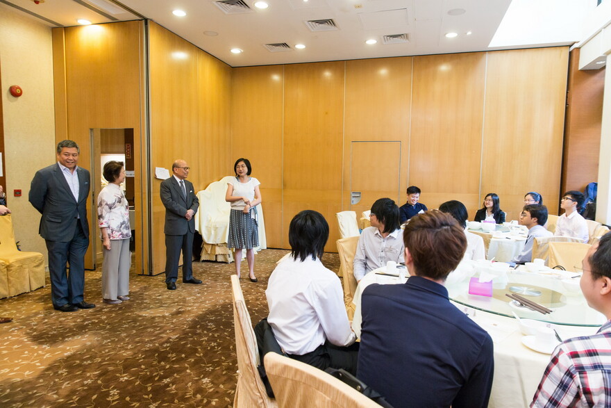 Ceremony