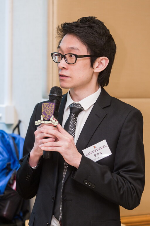 Ceremony