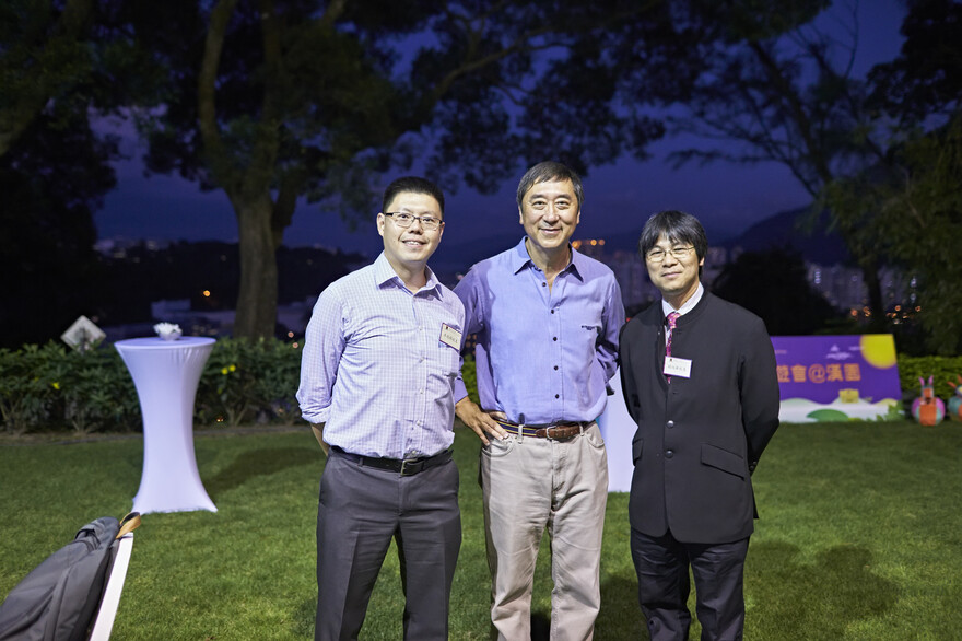 Garden Party