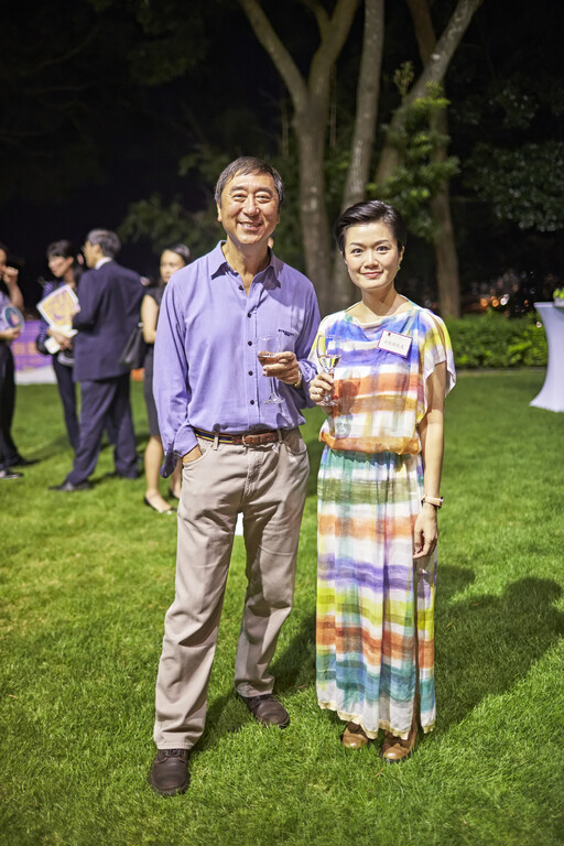 Garden Party