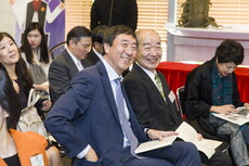 Ceremony