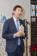 Ceremony