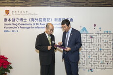 Ceremony