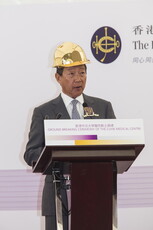 典礼