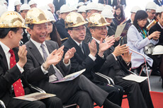 典礼