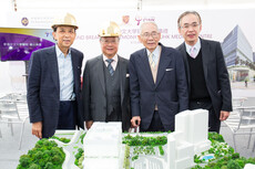 嘉宾接待