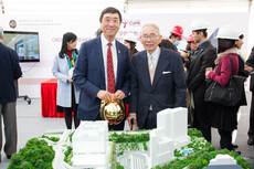 嘉宾接待