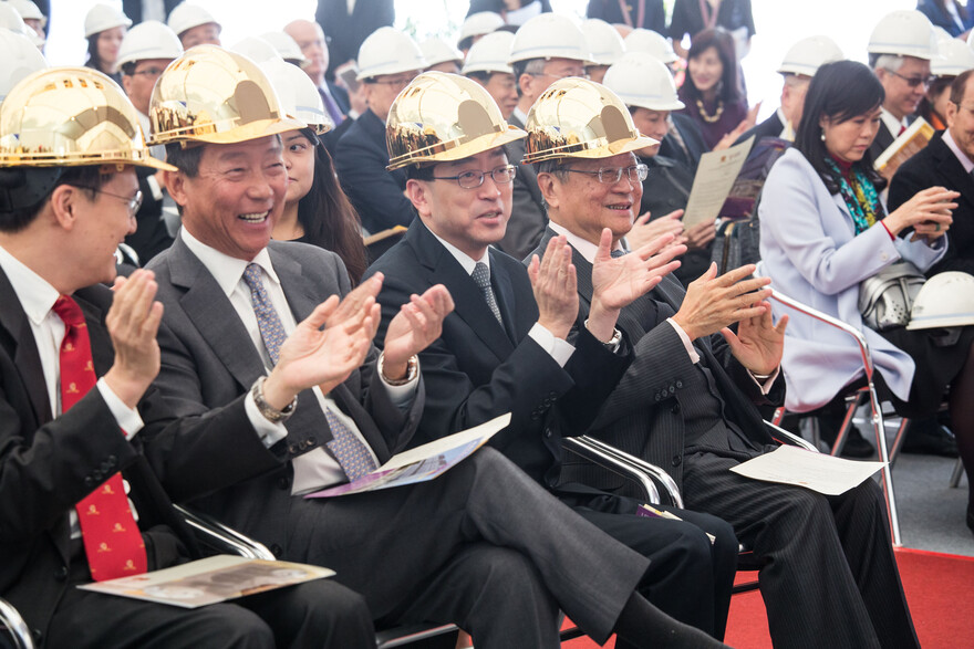 典礼