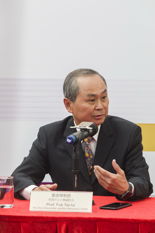 记者会