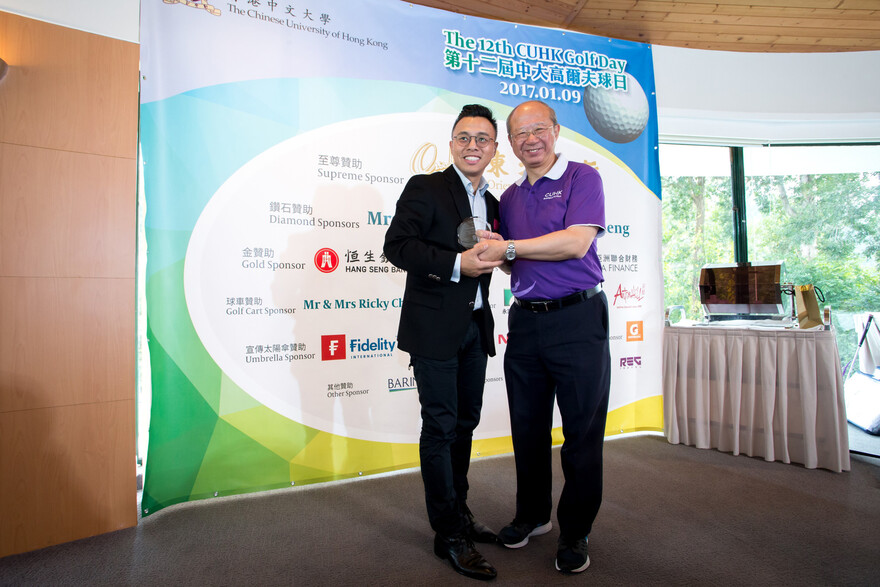 Other Sponsor: Mr Eric Poon, Barings
