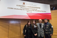 Ceremony