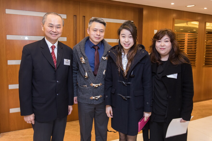 典礼
