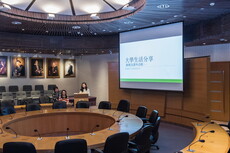 入學講座