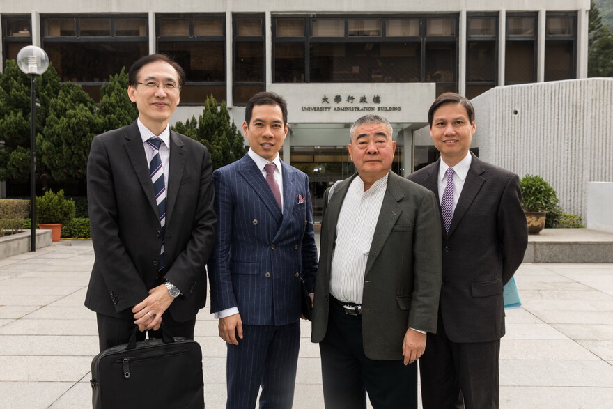 典礼