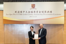 典礼