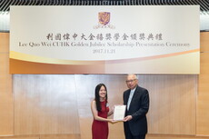 典礼
