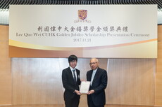 典礼