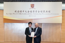 典礼