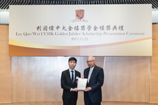 典礼