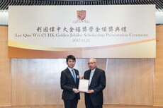 典礼